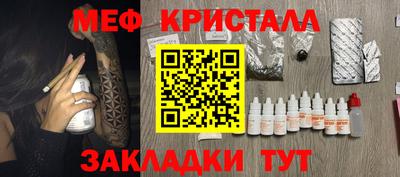 Альфа ПВП Ликино-Дулёво