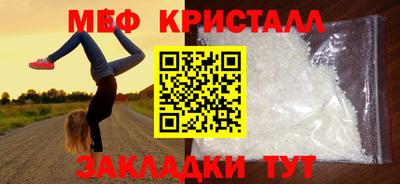 Альфа ПВП Ликино-Дулёво