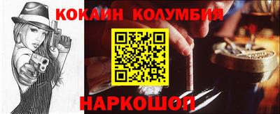 Альфа ПВП Ликино-Дулёво