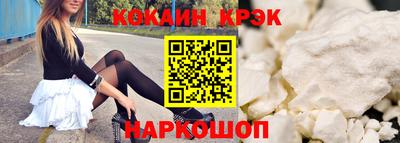 Альфа ПВП Ликино-Дулёво