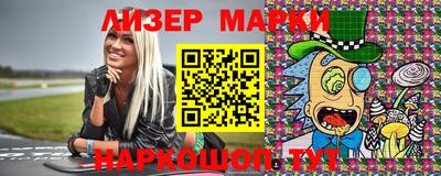 меф VHQ Ливны