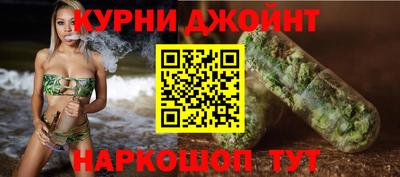 spice Лесосибирск