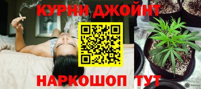 меф VHQ Ливны