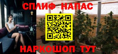 Альфа ПВП Ликино-Дулёво
