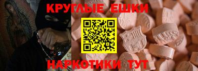 Альфа ПВП Ликино-Дулёво