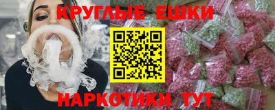 Альфа ПВП Ликино-Дулёво