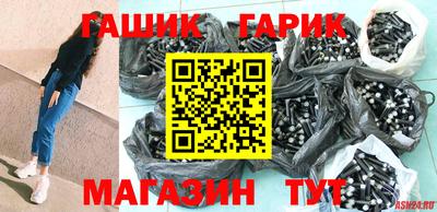 spice Лесосибирск