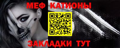 Альфа ПВП Ликино-Дулёво
